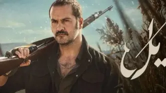 تصویر و صدای لیلا فروهر در نمایش خانگی مجاز شد/ ویدئو