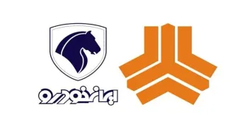 قیمت محصولات ایران خودرو و سایپا امروز پنجشنبه ۹ مهر ۱۴۰۵ / اختلاف قیمت بازار و نمایندگی‌ میلیاردی شد+ جدول