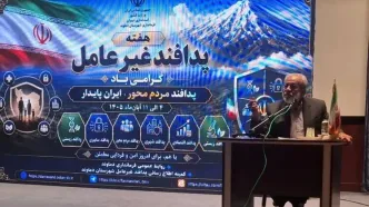 برای فریب ۵۰۰ ماهواره آمریکا در ایران، باید از ظرفیت مردمی استفاده کنیم