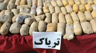 قیمت یک کیلو تریاک به ۵۰۰ میلیون تومان رسید