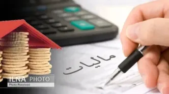 فرار مالیاتی ۳۶۰ میلیارد تومانی کشف شد