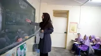 آزمون استخدامی آموزش‌وپرورش لغو شد