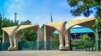 پارسا قباخلو از دانشگاه تهران اخراج شد