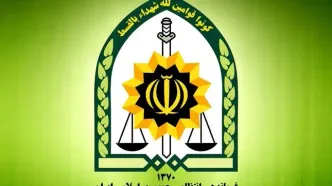 توضیح پلیس درباره علت تیراندازی در پارک اوستای تهران