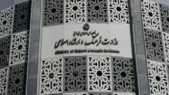 تشکیل شورای عالی هنر و ادبیات با تصویب هیئت وزیران