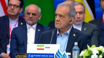آغاز مجمع کشورهای صادرکننده گاز با حضور پزشکیان در مسکو