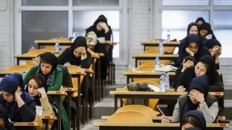 ثبت‌نام پذیرفته شدگان آزمون ارشد از امروز آغاز شد + مدارک مورد نیاز برای ثبت‌نام