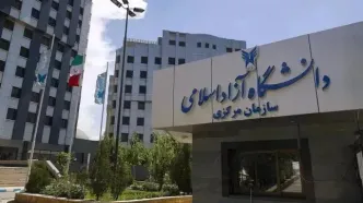 لینک مشاهده نتایج کارنامه نهایی کنکور ارشد دانشگاه آزاد ۱۴۰۵
