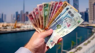 قیمت درهم امارات امروز یکشنبه 3 آبان 1405