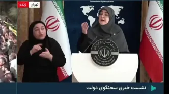 ببینید | سخنگوی دولت: بابت عدم اطلاع‌رسانی درباره افزایش قیمت تعرفه اینترنت عذرخواهی می‌کنم
