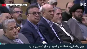 پزشکیان: اگر ما را شهید بکنند از ما بهترهایی هستند که بیایند پای این مملکت بایستند +‌ ویدئو