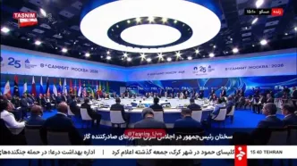 پزشکیان: حملات نظامی علیه تأسیسات انرژی ایران، امنیت و اقتصاد جهانی را تهدید می‌کند