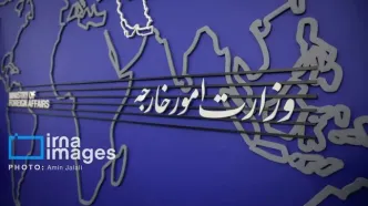 سفیر انگلیس به وزارت خارجه احضار شد