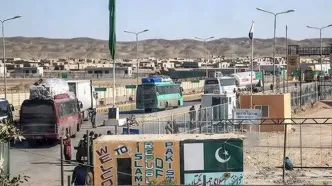 پاکستان گذرگاه مرزی گبد با ایران را بازگشایی کرد