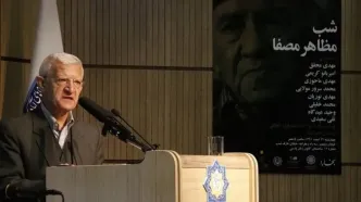 «مهدی ماحوزی» نویسنده و پژوهشگر ادبیات فارسی درگذشت