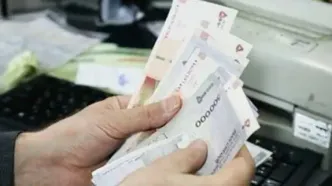 یارانه نقدی تا پایان سال بدون تأخیر پرداخت می‌شود