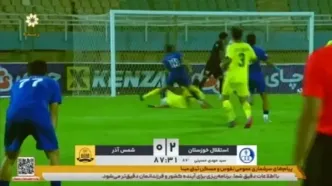گل دوم استقلال خوزستان به شمس آذر توسط موسوی