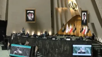 در صحن علنی مجلس امروز یکشنبه ۳ آبان چه گذشت؟