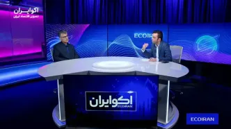 تیمور رحمانی اقتصاددان؛ پشت پرده تورم ۷۰ درصدی؛ ردپای دستور خرج دولت