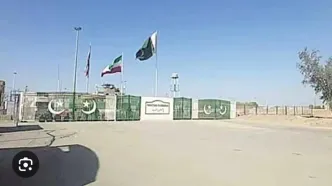 مقام پاکستانی: تدابیر مرزی با ایران موقتی است؛ گذرگاه‌ها به‌زودی به روال عادی بازمی‌گردند