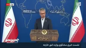 واکنش بقایی به شایعه درخواست آمریکا برای حمله به کوه کلنگ: دوران «بزن در رو» تمام شده است + ویدئو