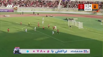 فیلم| بدشانسی بزرگ اورونوف؛ تیر دروازه مانع دبل پرسپولیس مقابل مس شد!