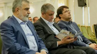 برگزاری آیین افتتاح «سومین مدرسه تخصصی نظام استاندارد در صنعت هسته‌ای»