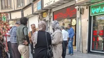 خرید دلار با کارت ملی مالیات دارد؟