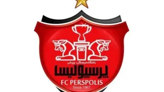 چراغ سبز پرسپولیس براى حضور در لیگ سپک تاکرا
