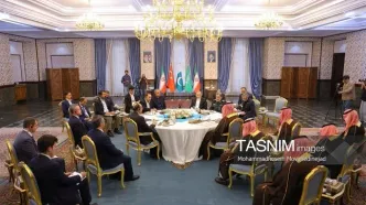 بیانیه نشست چهارجانبه ایران، پاکستان، ترکیه، عربستان