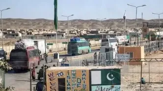 پاکستان گذرگاه مرزی گبد با ایران را بازگشایی کرد