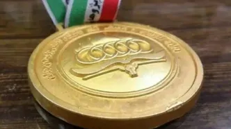 پنج مدال طلا برای پنج دانش‌آموز ایرانی  در المپیاد جهانی جغرافیا / اولین مدال ایران در المپیاد جهانی جغرافیا به نام دختران ثبت شد