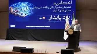دشمن با هدف براندازی وارد میدان شده بود، اما ملت مبعوث مفهوم «دفاع مردم‌محور» را به ادبیات دفاعی جهان اضافه کرد