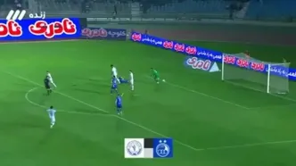 ویدیو: خلاصه بازی استقلال 1 - گل گهر 0
