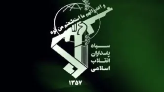 نیروی دریایی سپاه: سوپرنفتکش متخلف در حال سوختن است/تصاویر نفتکش متخلف درحال سوختن