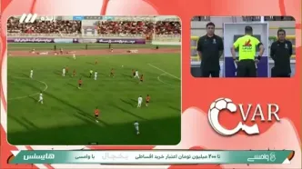 اخراج بازیکن مس شهر بابک مقابل پرسپولیس