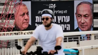 نتایج اولیه انتخابات اسرائیل اعلام شد