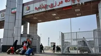 سرگردانی عراقی‌ها در ایران پس از بسته‌شدن مرز چذابه