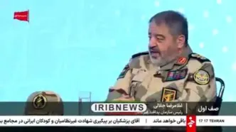 رئیس سازمان پدافند غیرعامل: حضور مردم در خیابان و میدان، تعریف جدیدی از پدافند غیرعامل به دنیا ارائه کرد