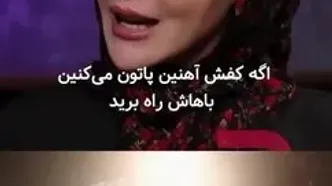 اختلاف سنی ۶ ساله آرام جعفری و بابک انصاری