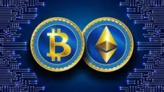قیمت بیت کوین و ارز‌های دیجیتال امروز یکشنبه ۱۹ مهر