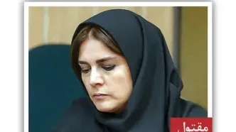 قاتل منصوره قدیری جاوید، خبرنگار ایرنا اعدام شد