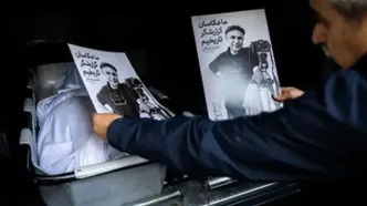 تکنوازی همسر آلمانی محسن راستانی در مراسم وداع با او