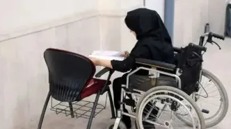 بازگشایی مجدد سامانه ثبت‌نام آزمون استخدامی افراد دارای معلولیت از ۴ تا ۸ آبان‌ماه