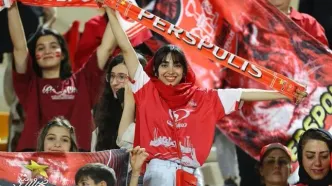 خبر مهم برای بانوان پرسپولیسیِ شهربابک