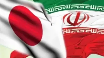 خداحافظی موسیقایی سفیر ژاپن با مردم ایران در پایان مأموریت + فیلم