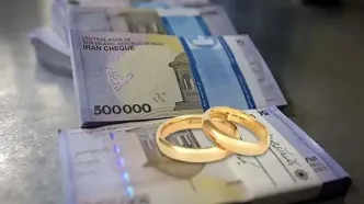 چند نفر در صف وام ازدواج و فرزندآوری هستند؟