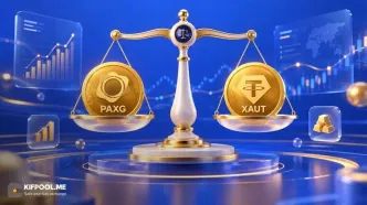 مقایسه پکس گلد و تتر گلد؛ کدام توکن طلا برای سرمایه‌گذاری مناسب‌تر است؟