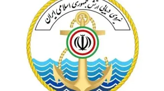 آتش سوزی نفتکش متخلف پس از برخورد به مین در شرق تنگه هرمز
