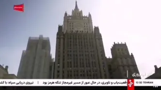 جزئیات برنامه لاوروف در سفر به تهران